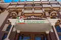 Квартира 3 комнаты 90 м² Несебр, Болгария