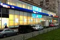 Офис 1 150 м² Москва, Россия