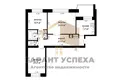 Apartamento 3 habitaciones 66 m² Brest, Belarús