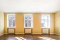 Commercial real estate Alfrēda apartamenti