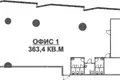 Офис 363 м² Москва, Россия