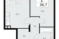 Appartement 1 chambre 37 m² Troïtsk, Russie