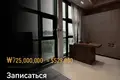 Кондо 2 комнаты 92 м² Сеул, Южная Корея