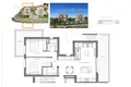 Квартира 3 комнаты 89 м² Fuente Alamo de Murcia, Испания