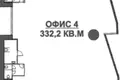 Офис 332 м² Москва, Россия