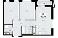 Apartamento 3 habitaciones 61 m² Kommunarka, Rusia