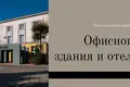 Propiedad comercial 1 000 m² en Smolice, Polonia