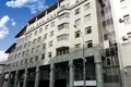 Офис 936 м² Москва, Россия