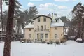 Wohnung 4 zimmer 96 m² Riga, Lettland