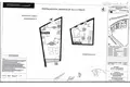 Квартира 2 комнаты 56 м² Варшава, Польша