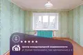 Wohnung 2 zimmer 55 m² Malyja Niastanavicy, Belarus