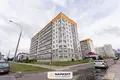 Mieszkanie 1 pokój 44 m² Mińsk, Białoruś