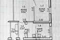Квартира 3 комнаты 45 м² Слобода, Беларусь