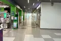 Office 1 200 m² in Moscow, Russia