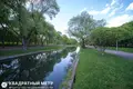 Wohnung 3 zimmer 62 m² Minsk, Belarus