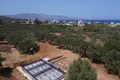 Maison 3 chambres  Grèce, Grèce