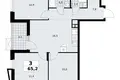 Квартира 3 комнаты 65 м² район Коммунарка, Россия