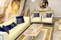 Квартира 120 м² Басырлы, Турция