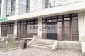 Propiedad comercial 302 m² en Moscú, Rusia