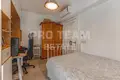 Apartamento 4 habitaciones 180 m² Muratpasa, Turquía