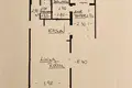 Appartement 2 chambres 82 m² Mijas, Espagne