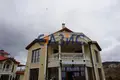 Haus 4 Schlafzimmer 250 m² Kosharitsa, Bulgarien