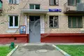 Wohnung 1 zimmer 32 m² Föderationskreis Zentralrussland, Russland