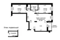 Appartement 3 chambres 72 m² Minsk, Bélarus
