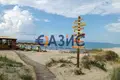 Apartamento 2 habitaciones 79 m² Pomorie, Bulgaria