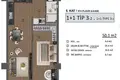 Appartement 3 chambres 108 m² Beylikduzu, Turquie