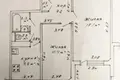 Квартира 47 м² Минск, Беларусь