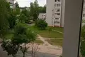 Wohnung 2 zimmer 41 m² Wilejka, Belarus