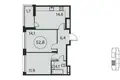 Apartamento 2 habitaciones 53 m² Kommunarka, Rusia