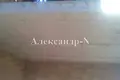 Maison 3 chambres 105 m² Donetsk, Ukraine