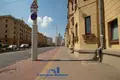 Oficina 450 m² en Minsk, Belarús