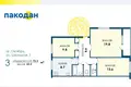 3 room apartment 67 m² Akciabr, Belarus