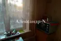 Wohnung 4 zimmer 86 m² Odessa, Ukraine