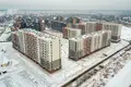 Nieruchomości komercyjne 173 m² Aprelevka, Rosja