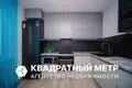 Квартира 3 комнаты 72 м² Минск, Беларусь