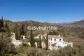 7 bedroom house 546 m² Spain, Spain