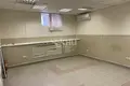 Propriété commerciale 184 m² à Nijni Novgorod, Russie