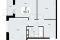 Appartement 2 chambres 48 m² Vnoukovo, Russie