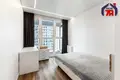 Wohnung 2 zimmer 43 m² Minsk, Belarus
