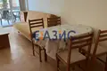 Apartamento 2 habitaciones 77 m² Sveti Vlas, Bulgaria