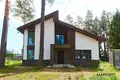 Ferienhaus 306 m² Kalodziscanski sielski Saviet, Belarus