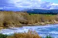 Atterrir  Mandria, Chypre