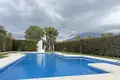 Apartamento 2 habitaciones 95 m² San Pedro Alcantara, Španjolska