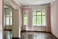 The Vilhelm Konen Family Residence