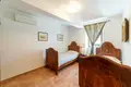 Apartamento 5 habitaciones 112 m² Strp, Montenegro