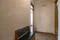 Maison 530 m² Evenkiysky Rayon, Russie